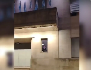 Concordia: un video muestra pornografía en una pantalla de la Municipalidad. Investigan el hecho