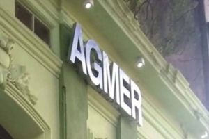 AGMER anunció un paro de actividades para este jueves
